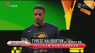 Kaiyun-JackeyLove回归赛场，败北首场状态亮眼，拜仁观众沸腾！的简单介绍